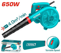 SOUFLEUR ELECTRIQUE 650W