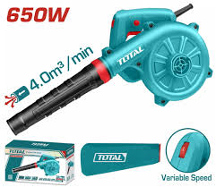 SOUFFLEUR ELECTRIQUE 850W
