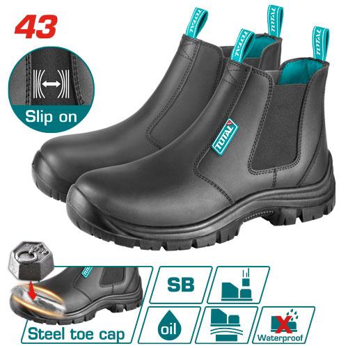 CHAUSSURE DE SECURITE MONTANTE TOTAL 43