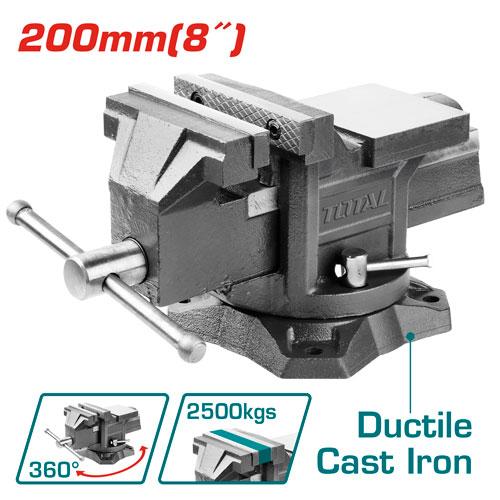 ETAU 200MM (8")