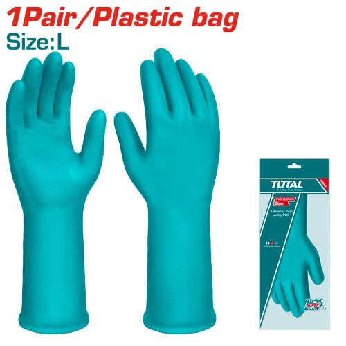 GANT PVC (L) TOTAL